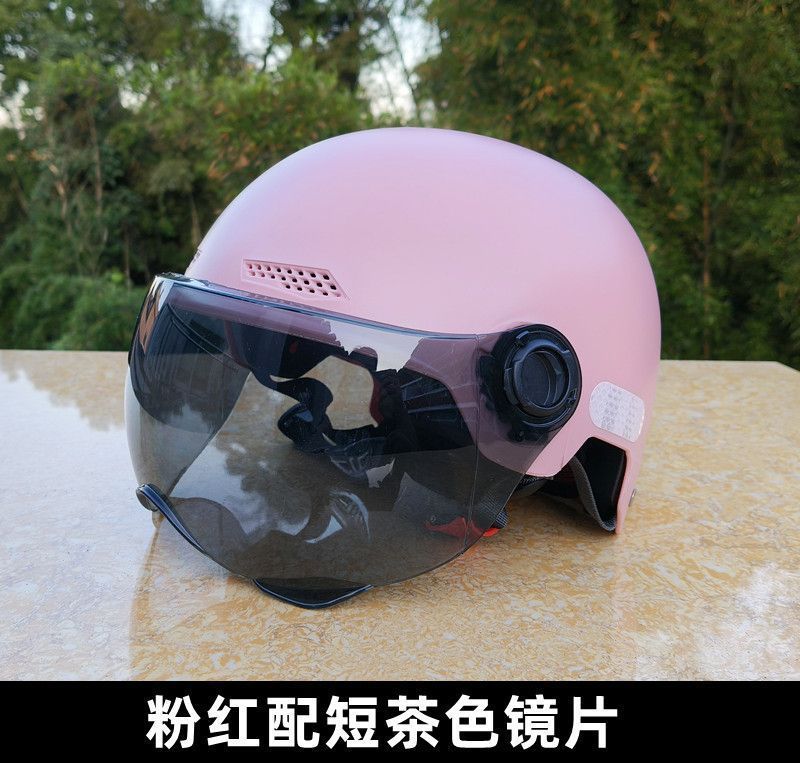 21535e5b-b391-4df7-a7f0-bb1bcb081a74.jpe