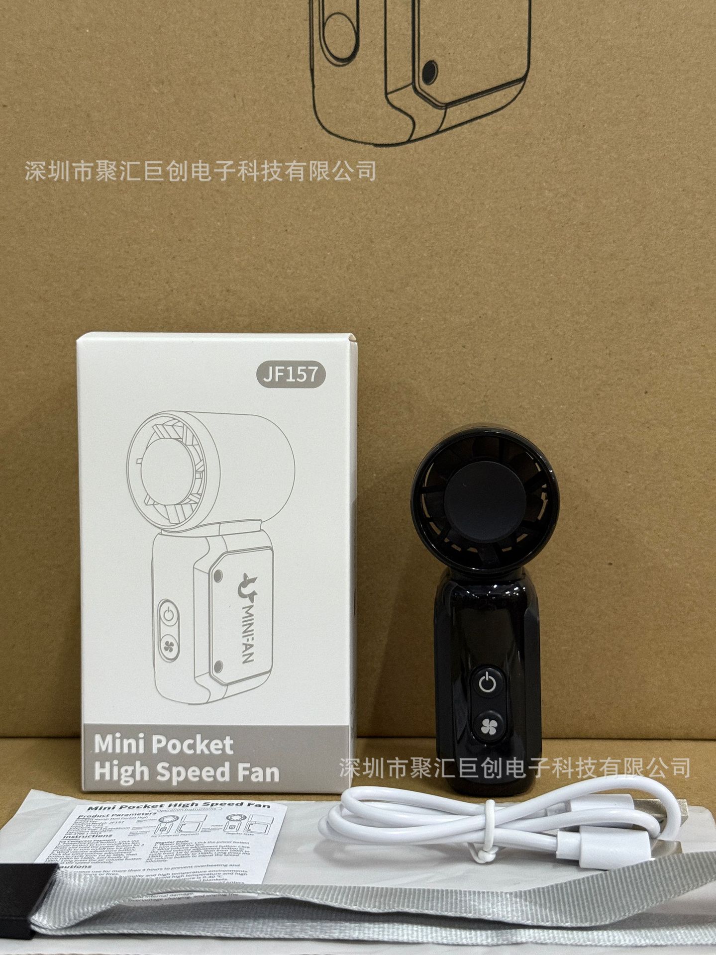 微信图片_20250629151047
