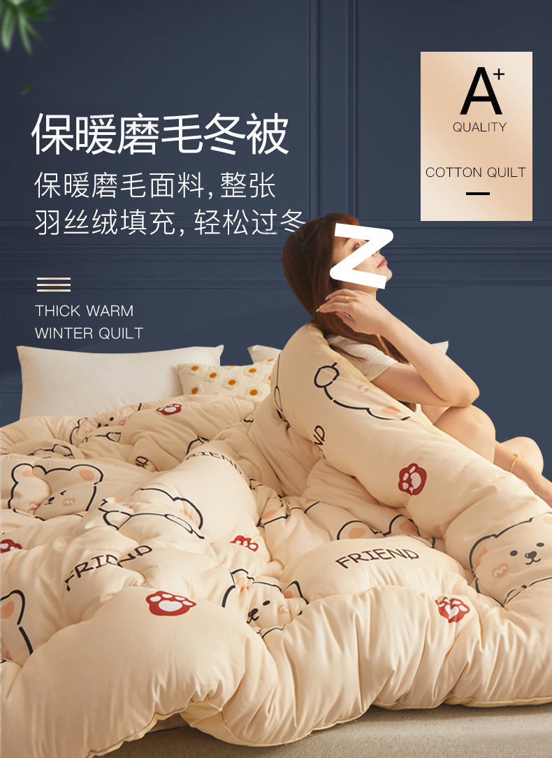 9e397cc3-d437-4ff6-9891-167b8ef75709.jpe