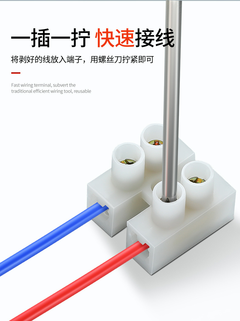 详情页1_09.jpg