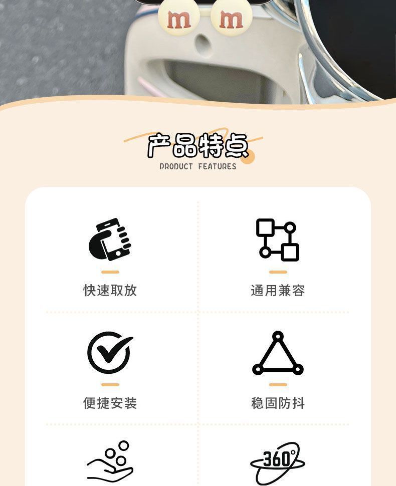 详情图04