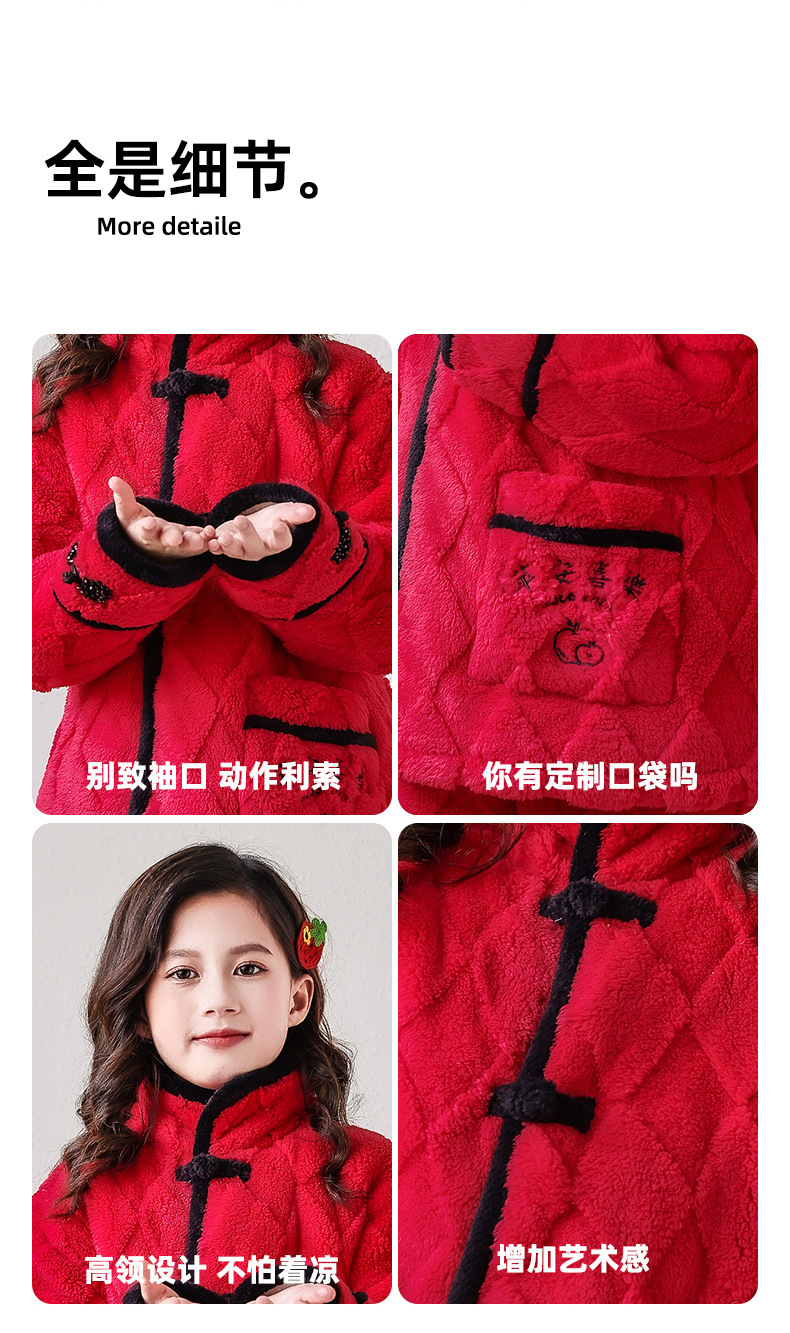 4a70ae43-cb6e-4a33-bfa5-8602b1d09275.jpe