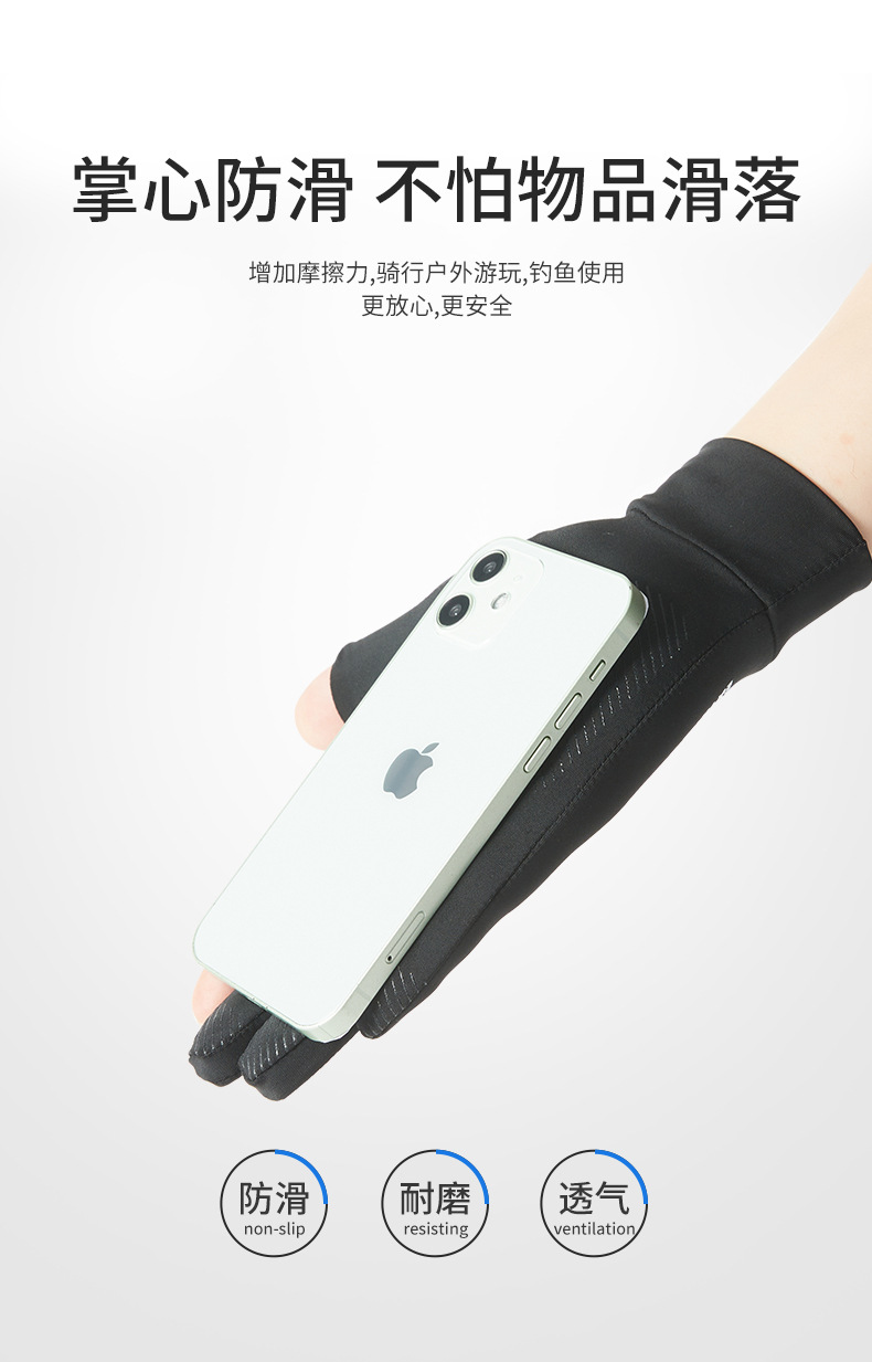 详情_08.jpg