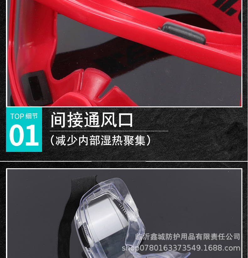 详情_09.jpg