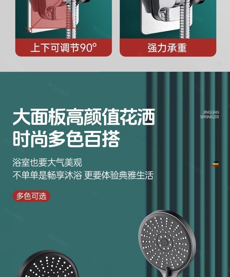 41d82629-e195-4c00-99df-f9b7cbc6415a.jpe