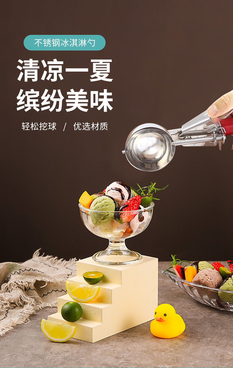 航成1_01