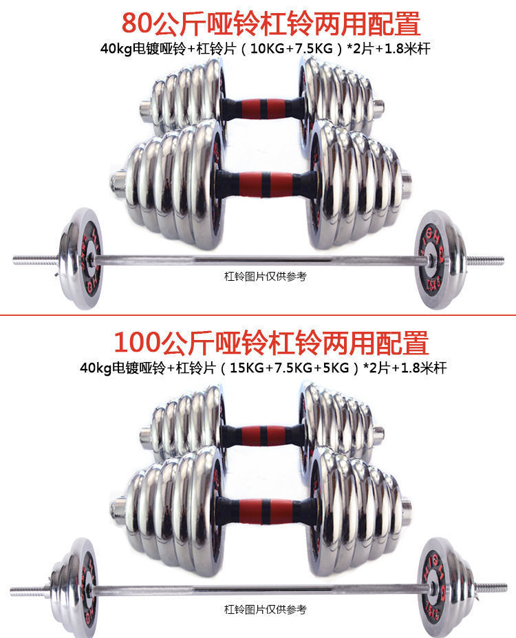 2f3922b7-5d41-4b9a-b872-03b8b3a345a8.jpe