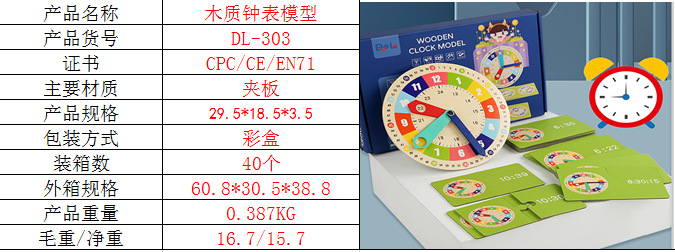 微信图片_20250414142355