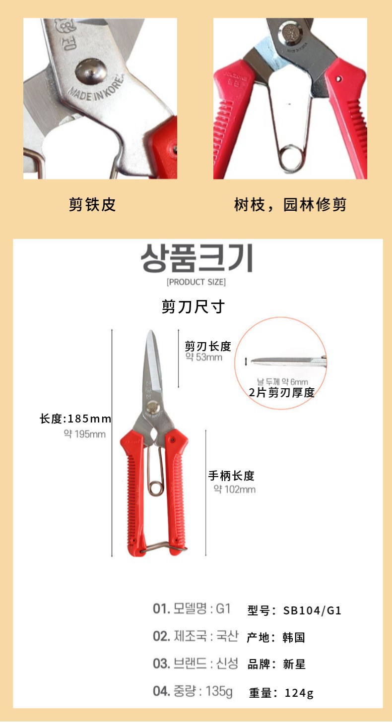 详情7.jpg