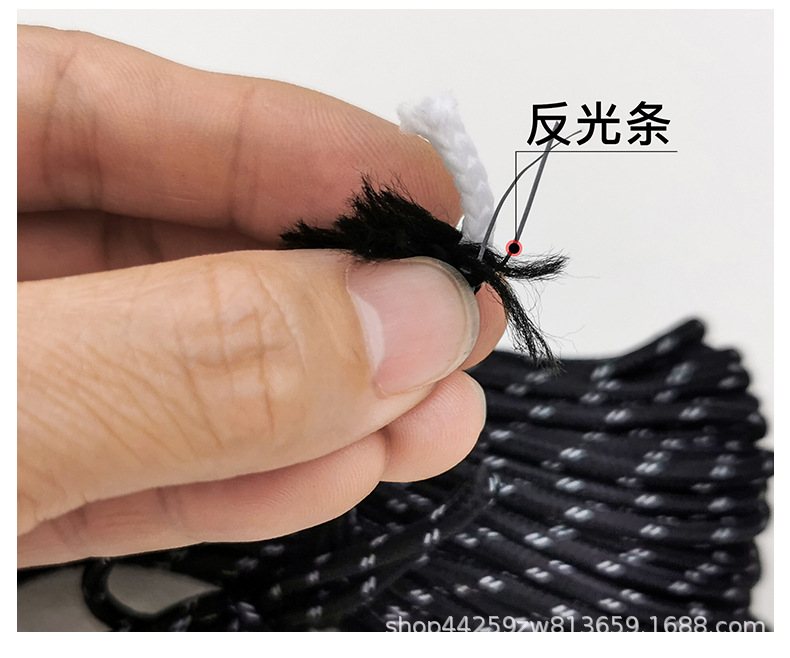反光条编制绳_04.jpg