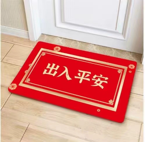 (喜庆)科技软胶硅藻泥