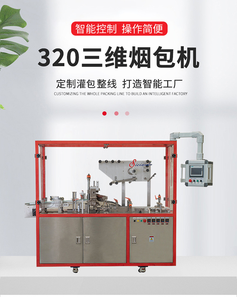 O1CN01sMIWVX1G7qpkjIqMb_!!3459