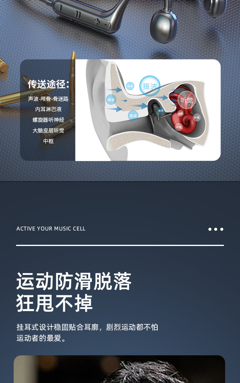 传导_13.jpg