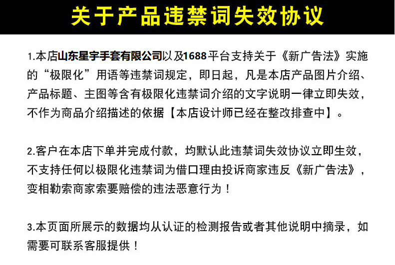 图片_20200623165347