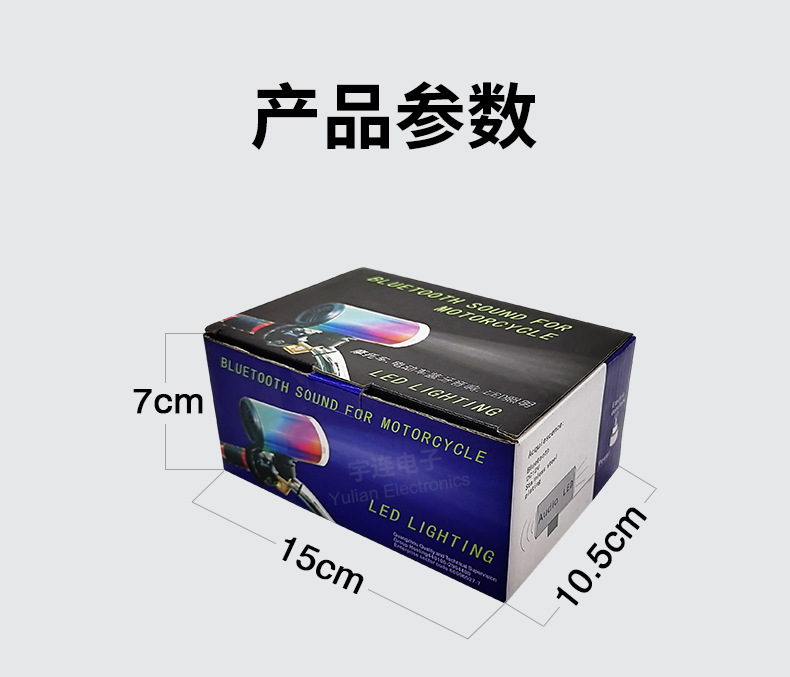 O1CN01A95RDs1gk1ryfWRuI_!!2208