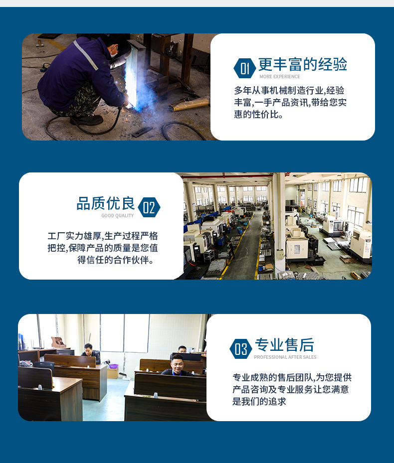 标准3_13.jpg