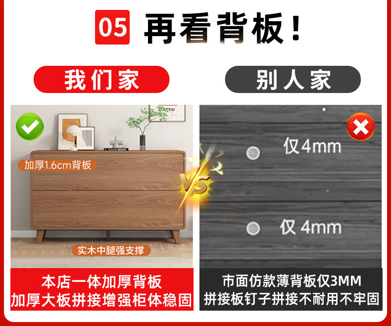 3720aa17-2a43-4fc8-985f-1eb19d0e1937.jpe