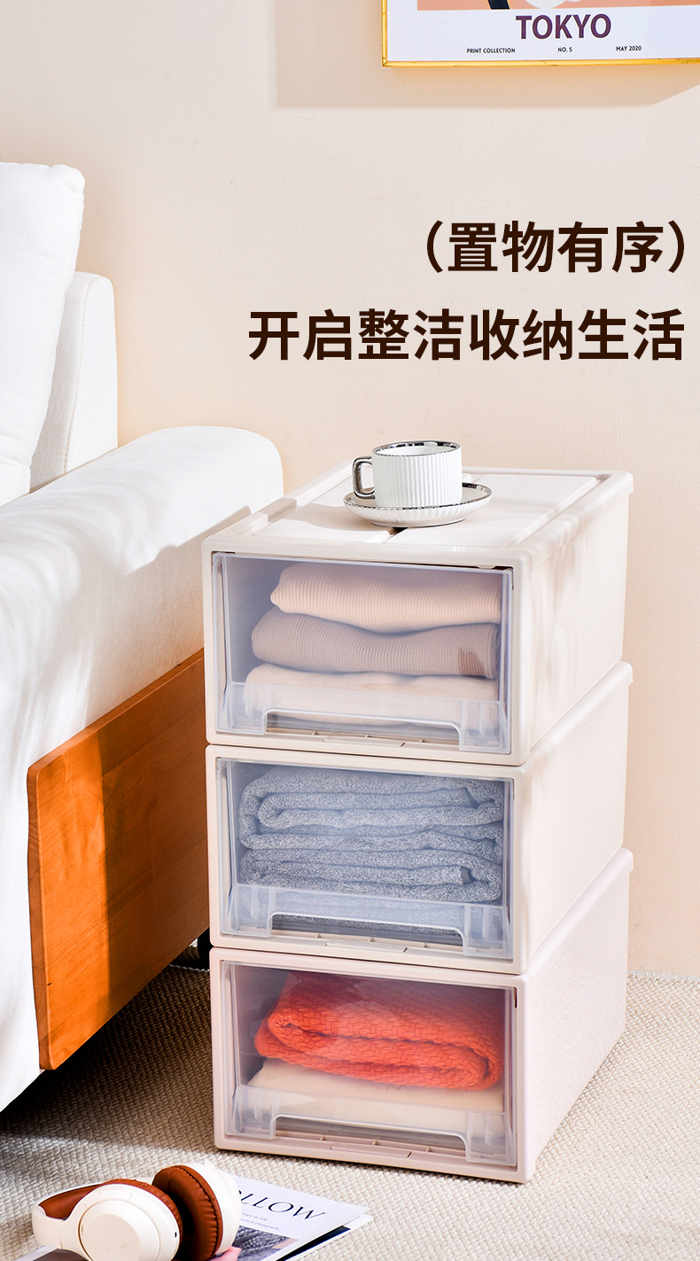 抽屉式收纳箱_13.jpg