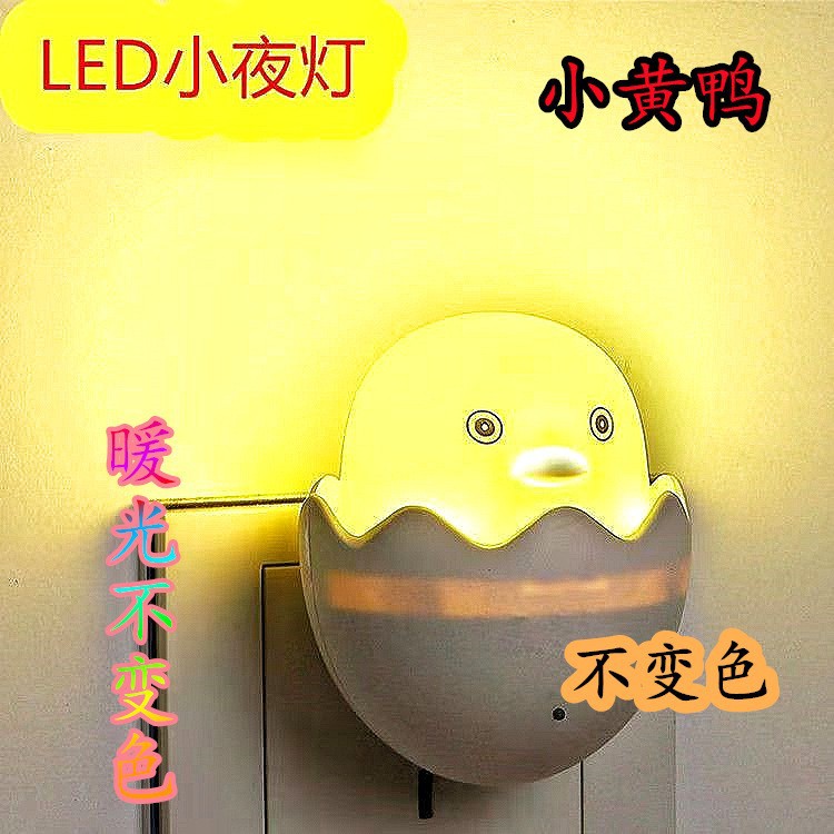 O1CN01niGnrk1X3aikTYhXU_!!2843