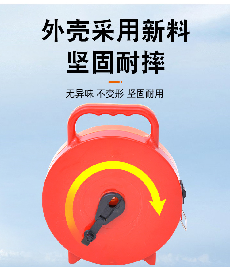 警示带_04.jpg