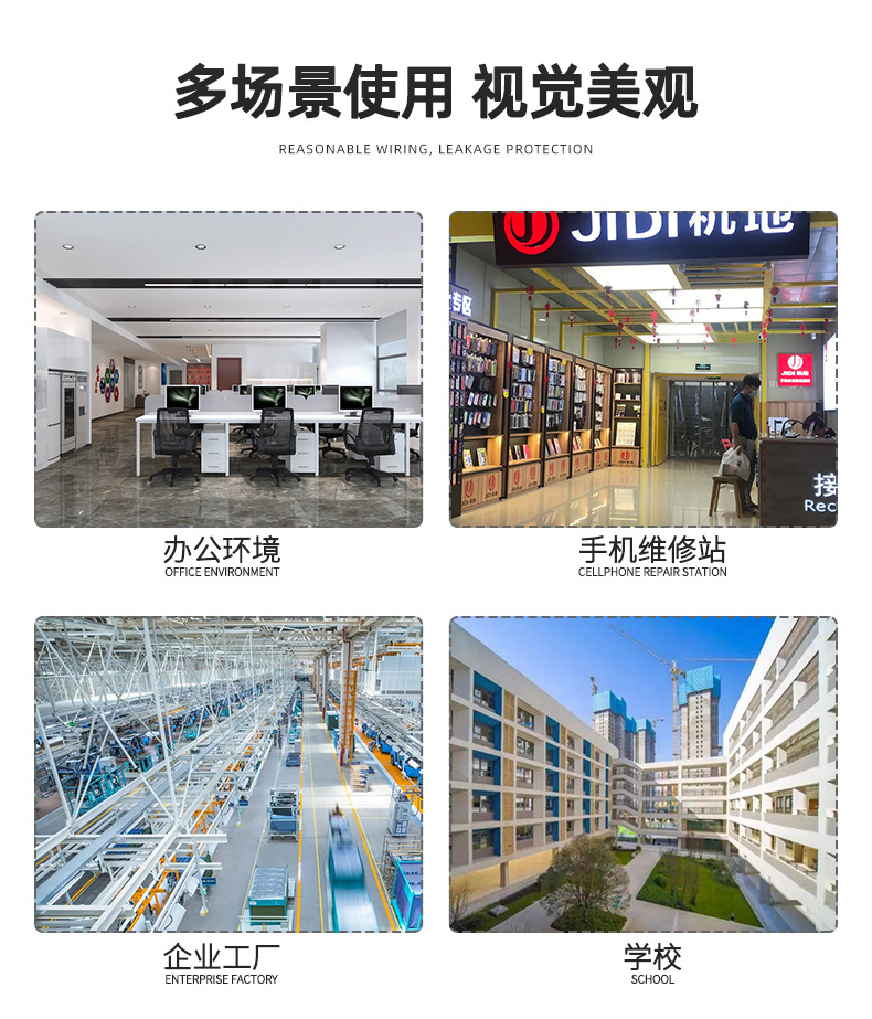 详情_09.jpg