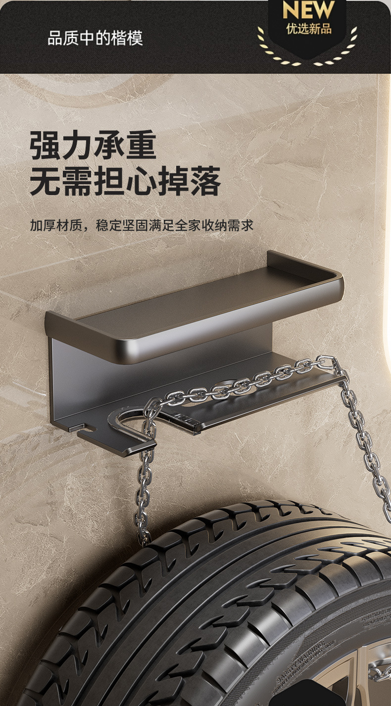 详情_13.jpg
