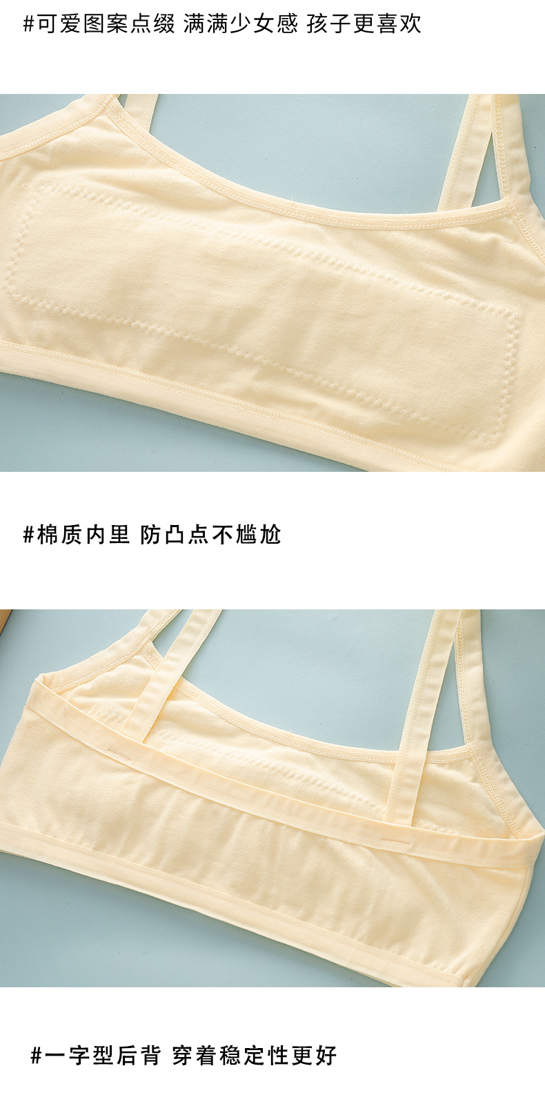 详情_15