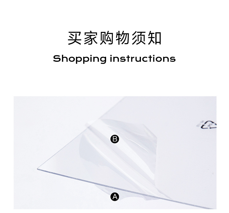 黑天鹅相框详情页_19