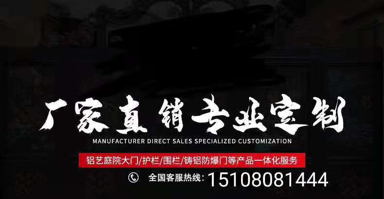 微信图片_20210823183047