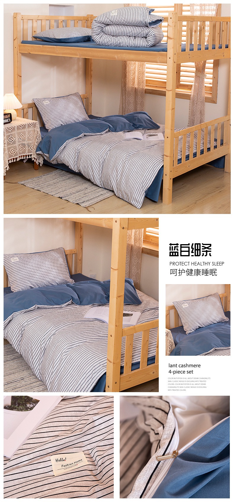 详情页19.jpg