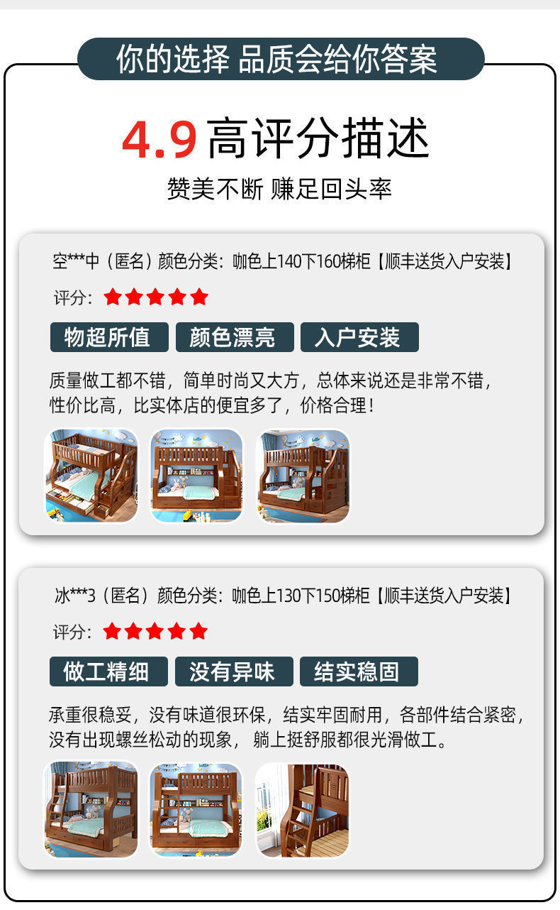 11597349-6024-47b2-a691-9badffc7722c.jpe