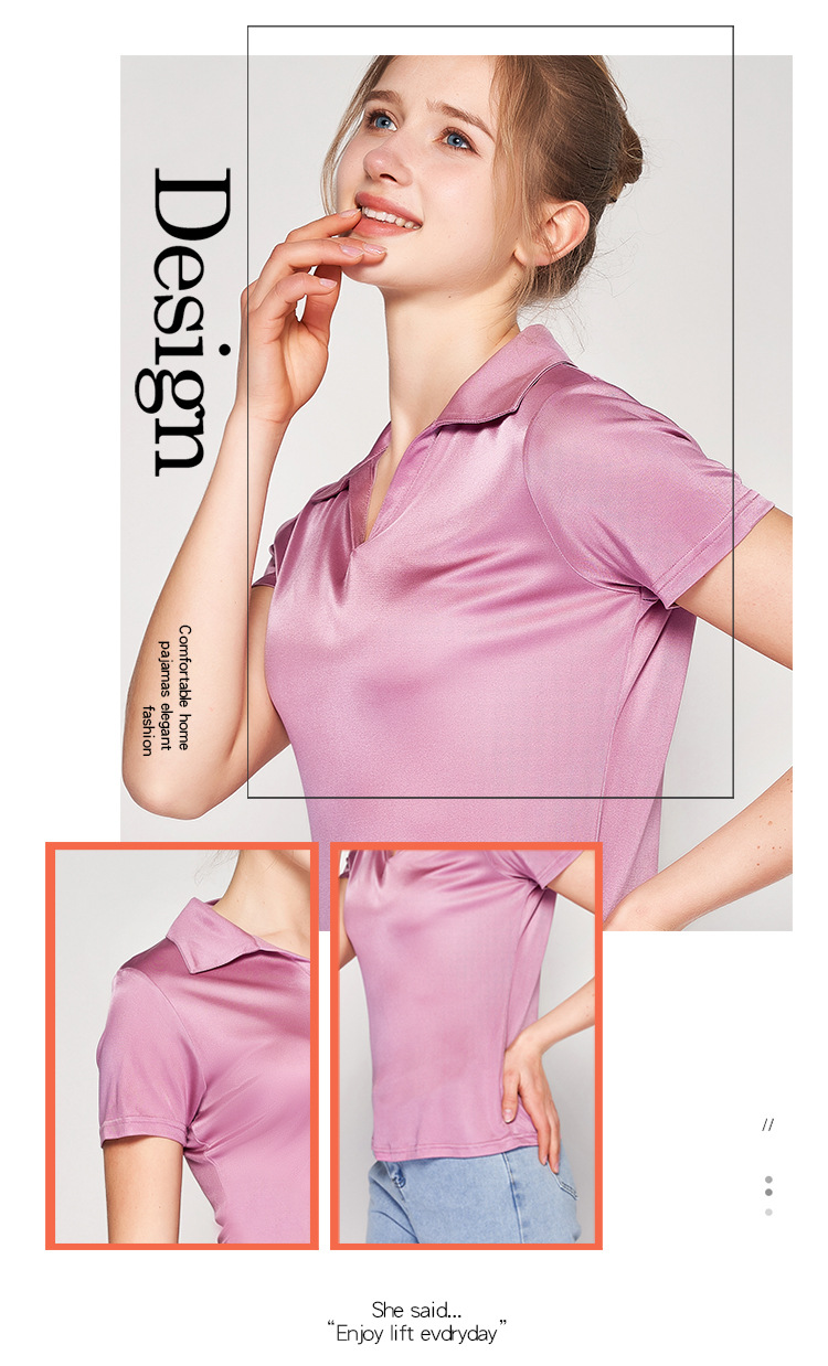 HA22026纯色短袖_12.jpg