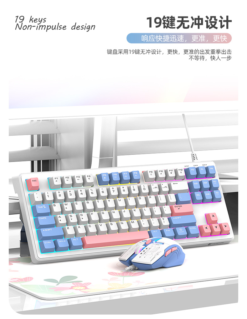 炫银狐-K600_web_10