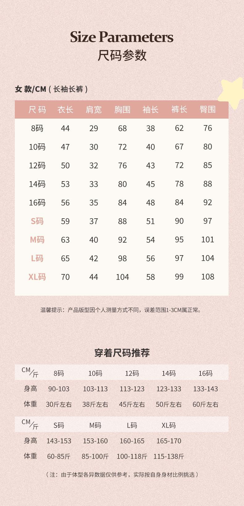 YJH_一键复制_20260312161320