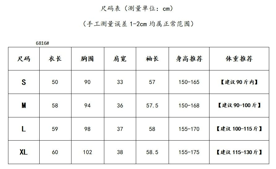 O1CN01AZNl7a1f3btQ3xPko_!!2219376543951-