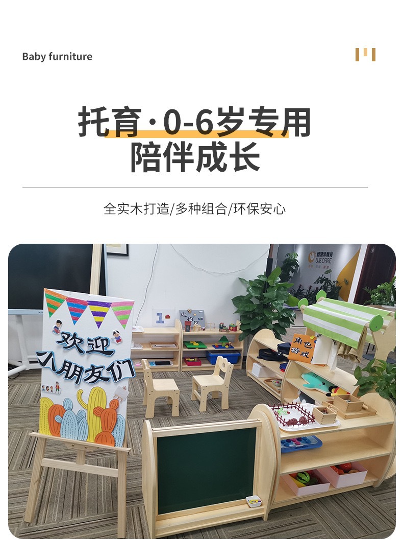 IMG_1936(20230206-201831)