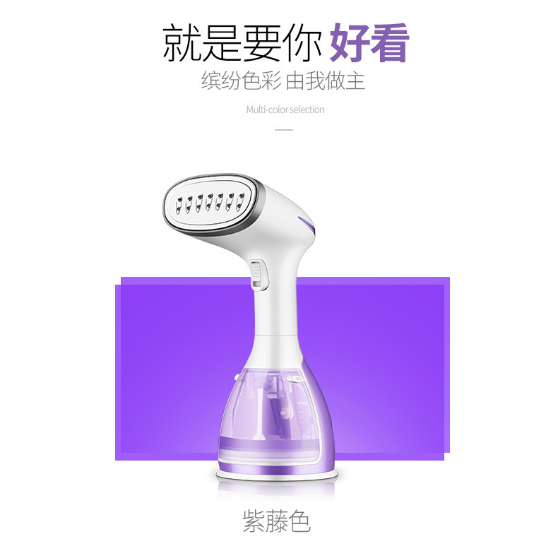 my801挂烫机-修改_14