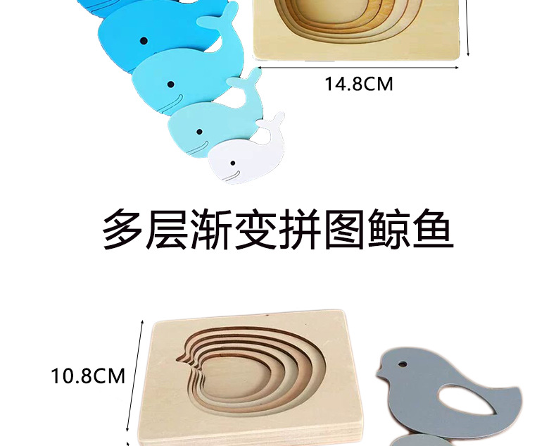 欣贝详情页_05.jpg