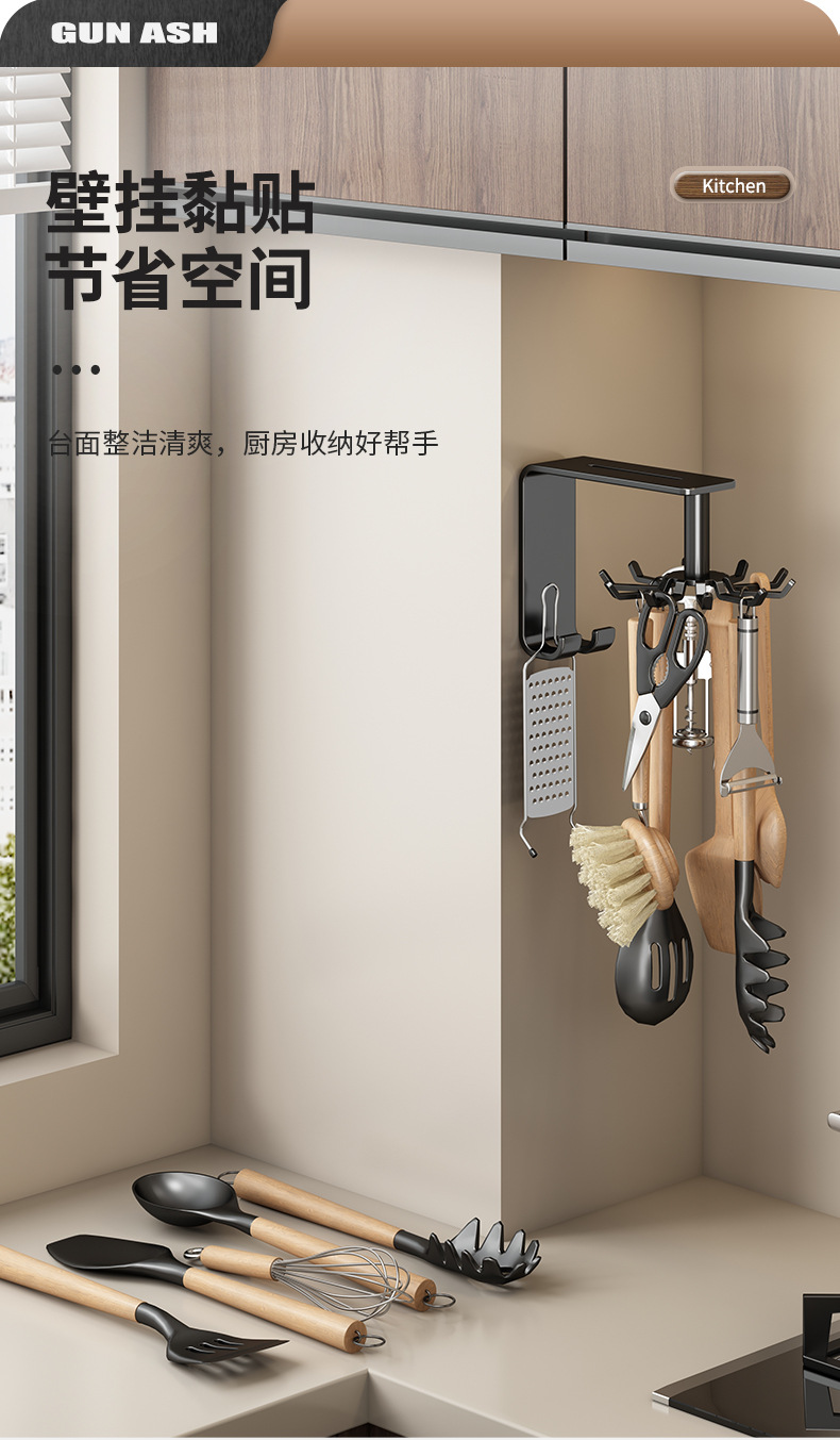 详情_02.jpg