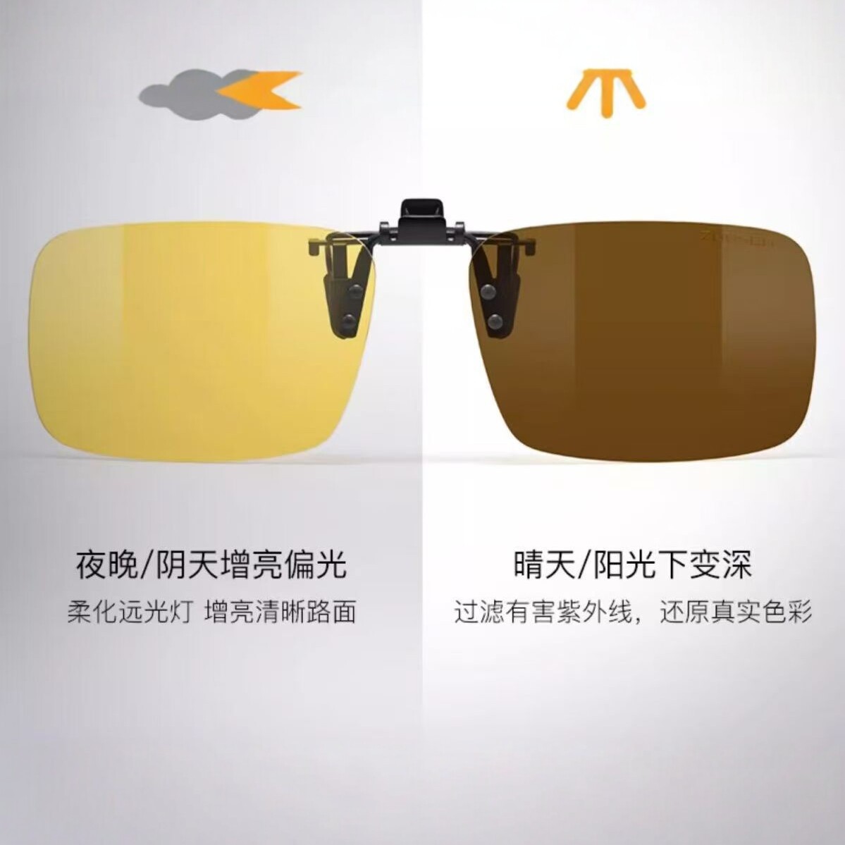 2025-12-21 10:53:22.jpg