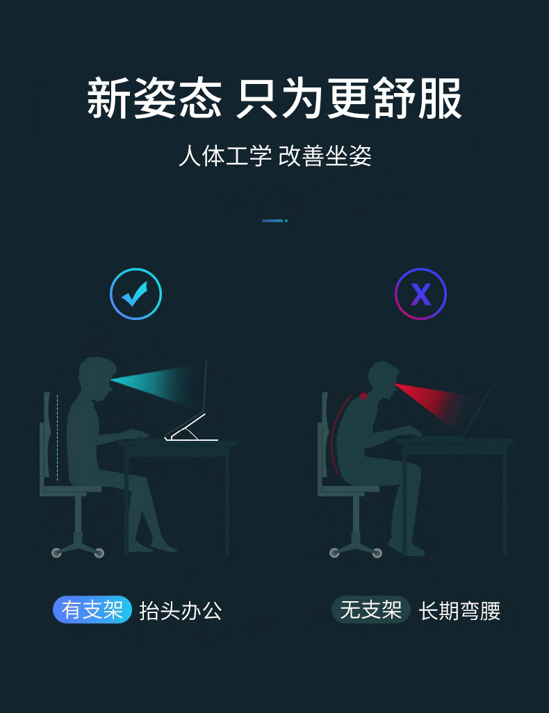 详情图_6