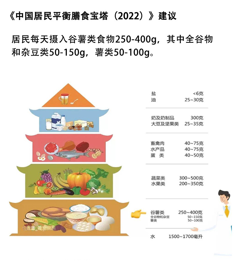 详情_04.jpg