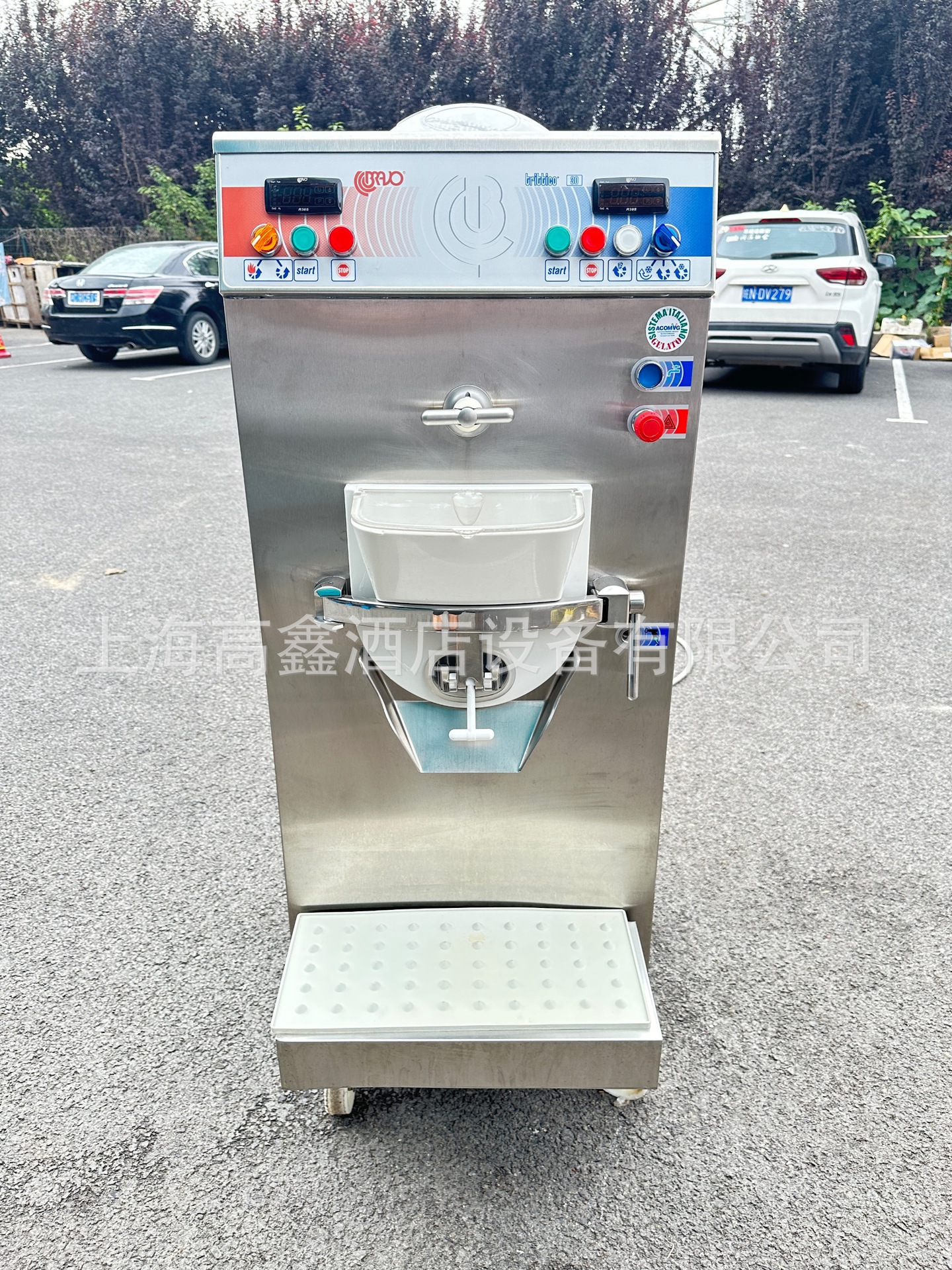 意大利Bravo gelato硬冰机