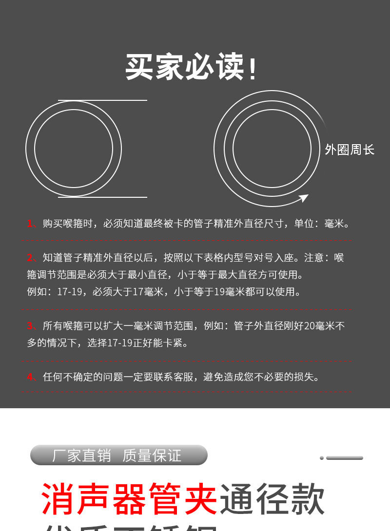 详情页_01.jpg