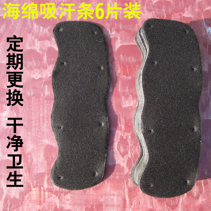 img_6756_副本_副本