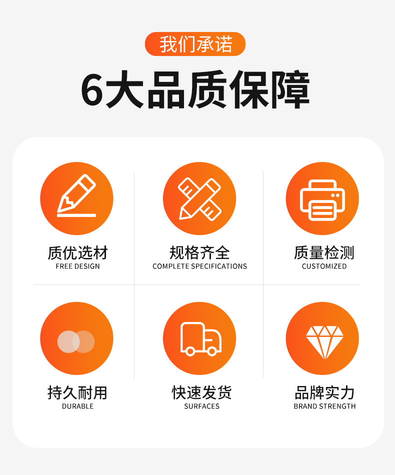 O1CN01qC8MTf1Td4vIeg5s0_!!2297