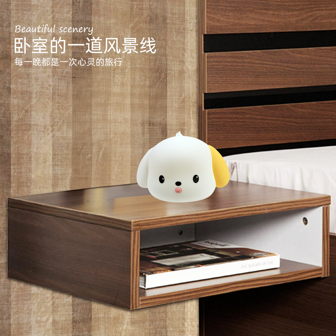 cm2304小狗-效果.jpg
