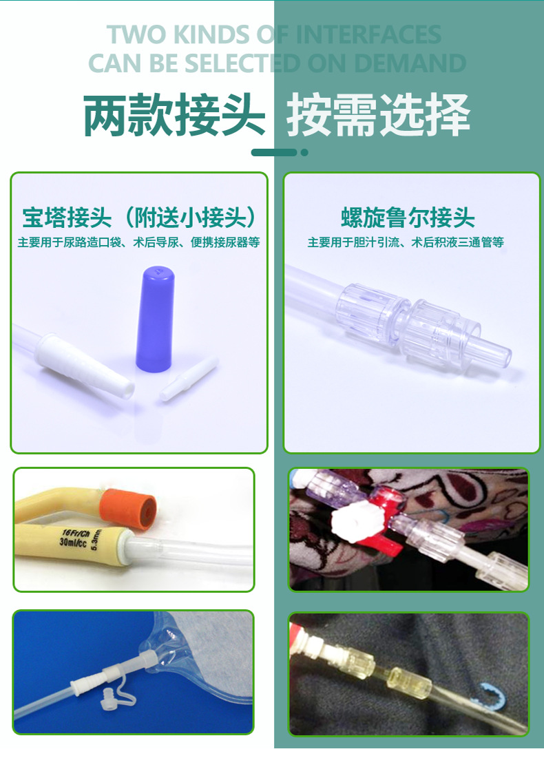 长图_04.jpg