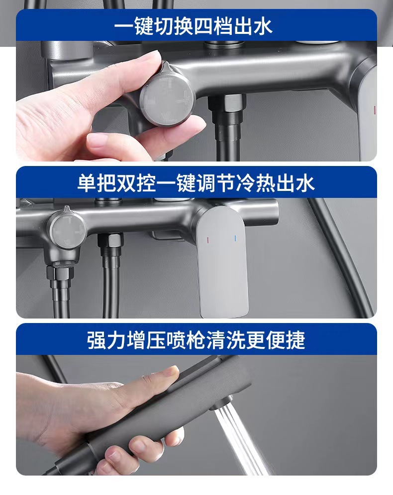 描述图5.jpg