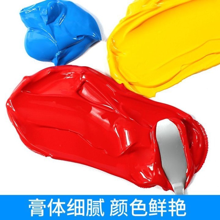 c8ad4b3a-682d-4fa1-89ee-3bebb9d6b1c7.jpe